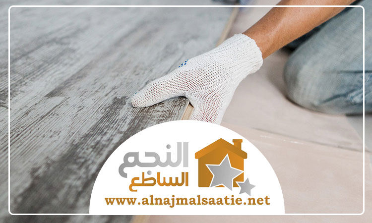 تركيب باركيه في الشارقة