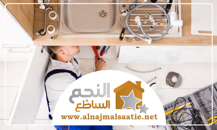 سباك في الشارقة