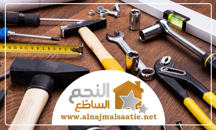 شركة صيانة عامة في عجمان