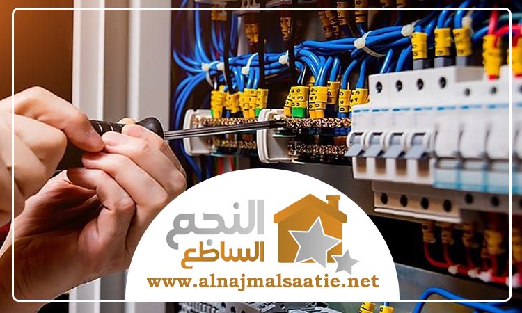 شركة صيانة عامة في راس الخيمة