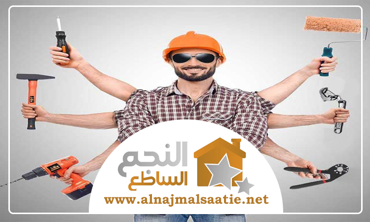 شركة صيانة عامة في راس الخيمة