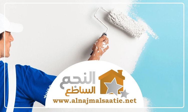 دهان في الشارقة