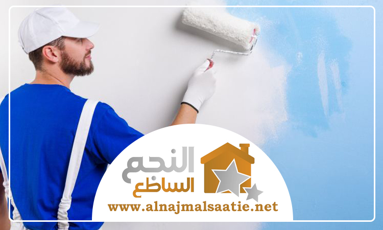 صباغ في أم سقيم