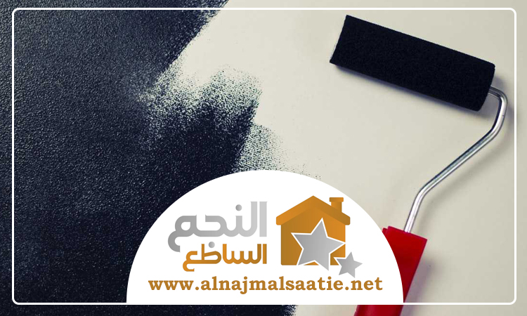 صباغ في الحمرية