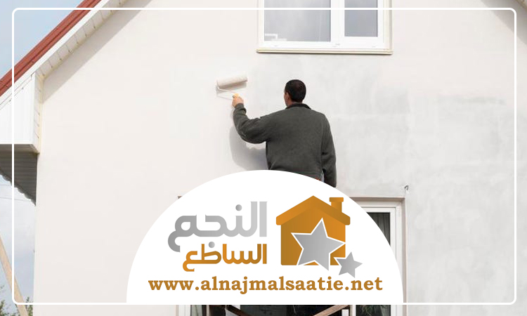 صباغ في الحمرية