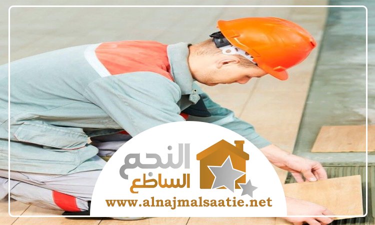 تركيب سيراميك في راس الخيمة