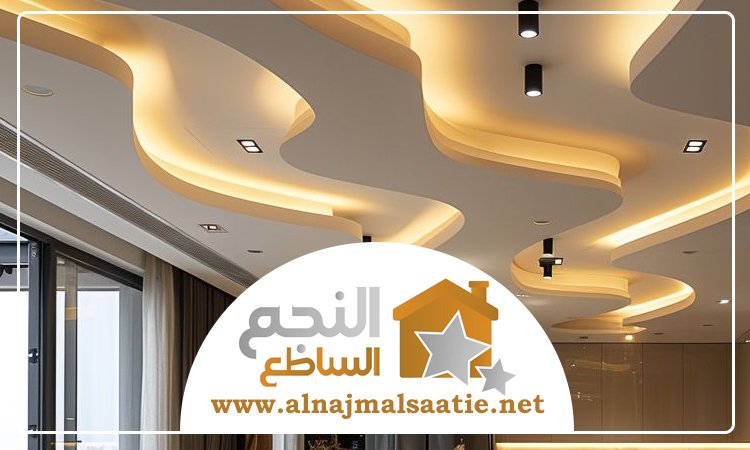 تركيب جبس بورد في الكرامة