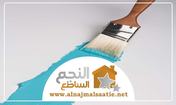 اصباغ في ام القيوين