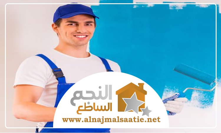 شركة صبغ في القوز
