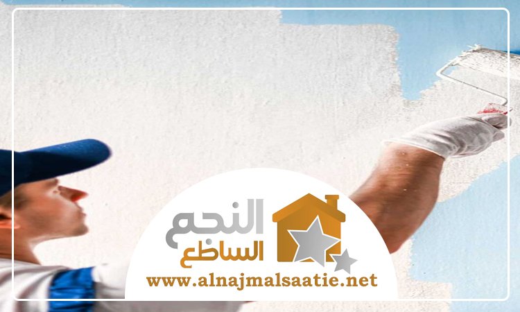 شركة صبغ في القوز