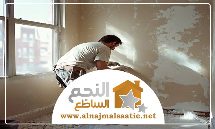 شركة صبغ في الورقاء
