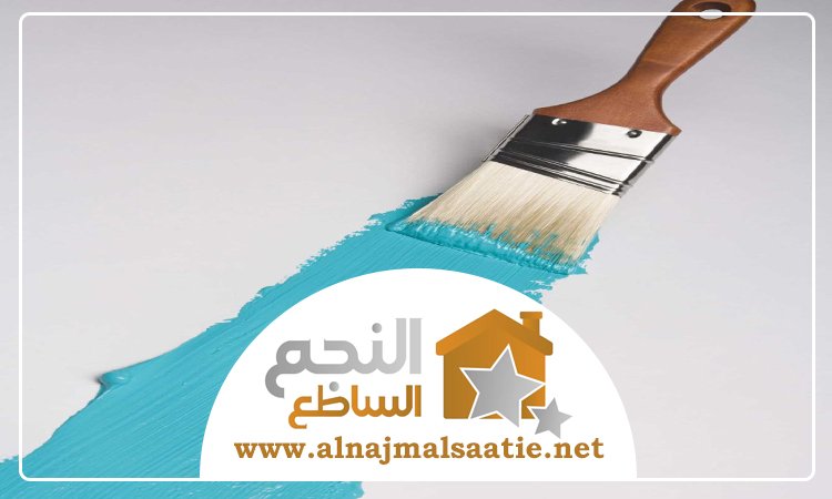 شركة صبغ في الورسان