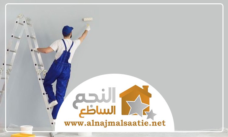 شركة صبغ في الورقاء