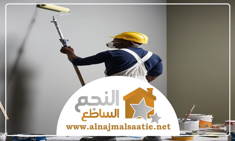 شركة صبغ في النهدة