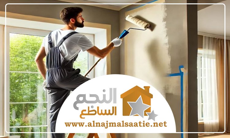 شركة صبغ في الورقاء