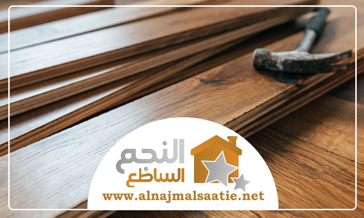 تركيب باركيه في أم سقيم